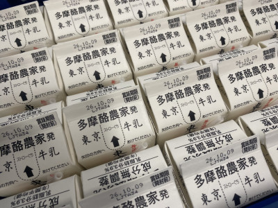 260930①