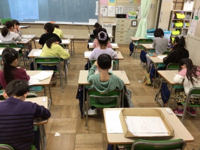 1-4 書き初め写真①
