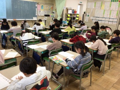 1-4 書き初め写真②